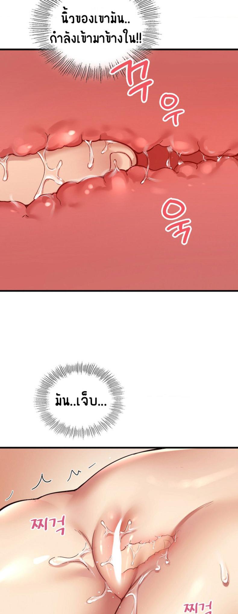 page-34