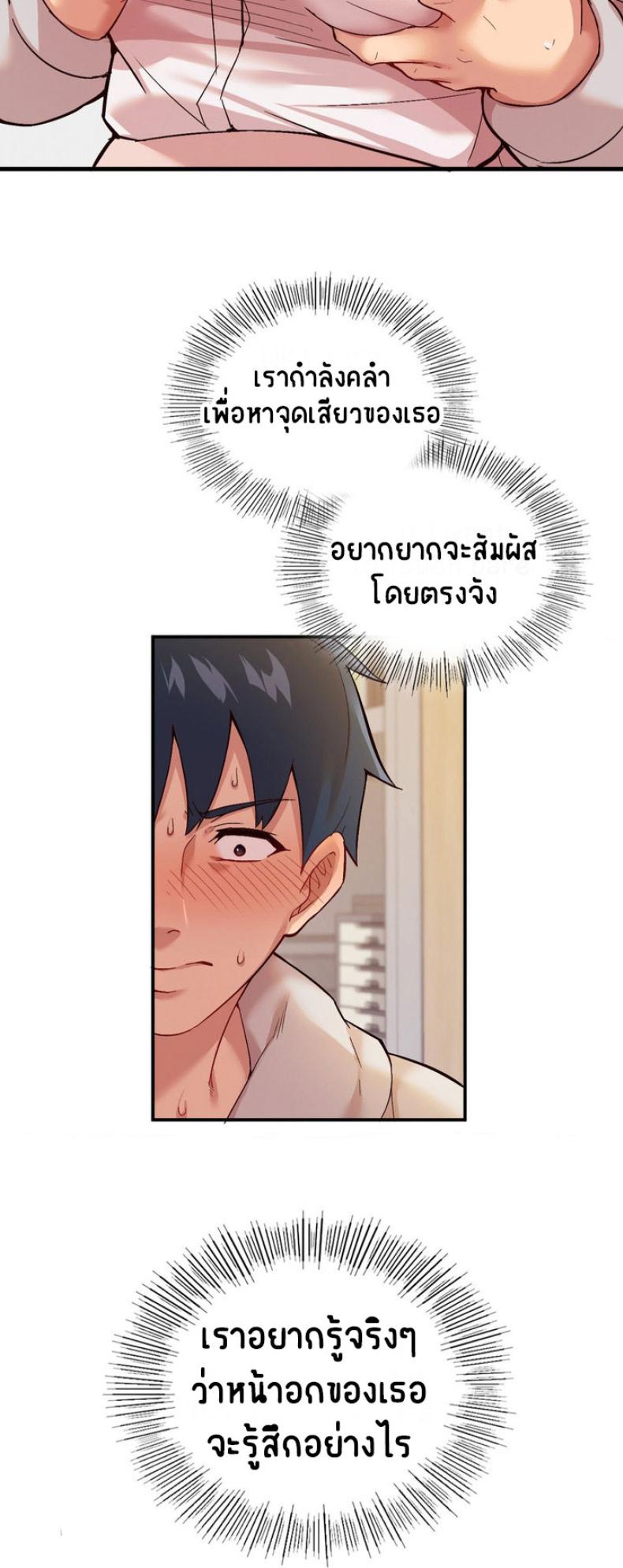 page-11