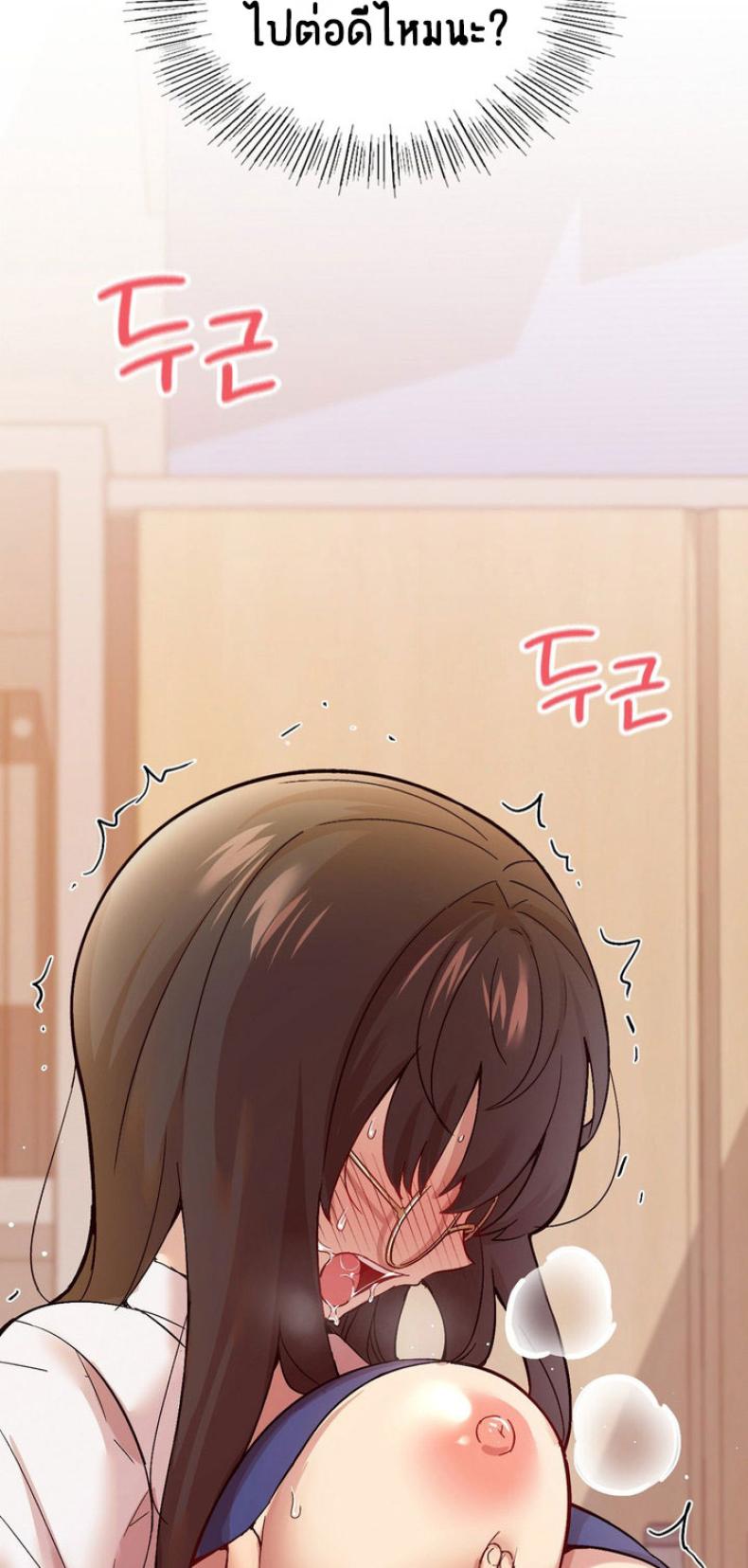 page-40