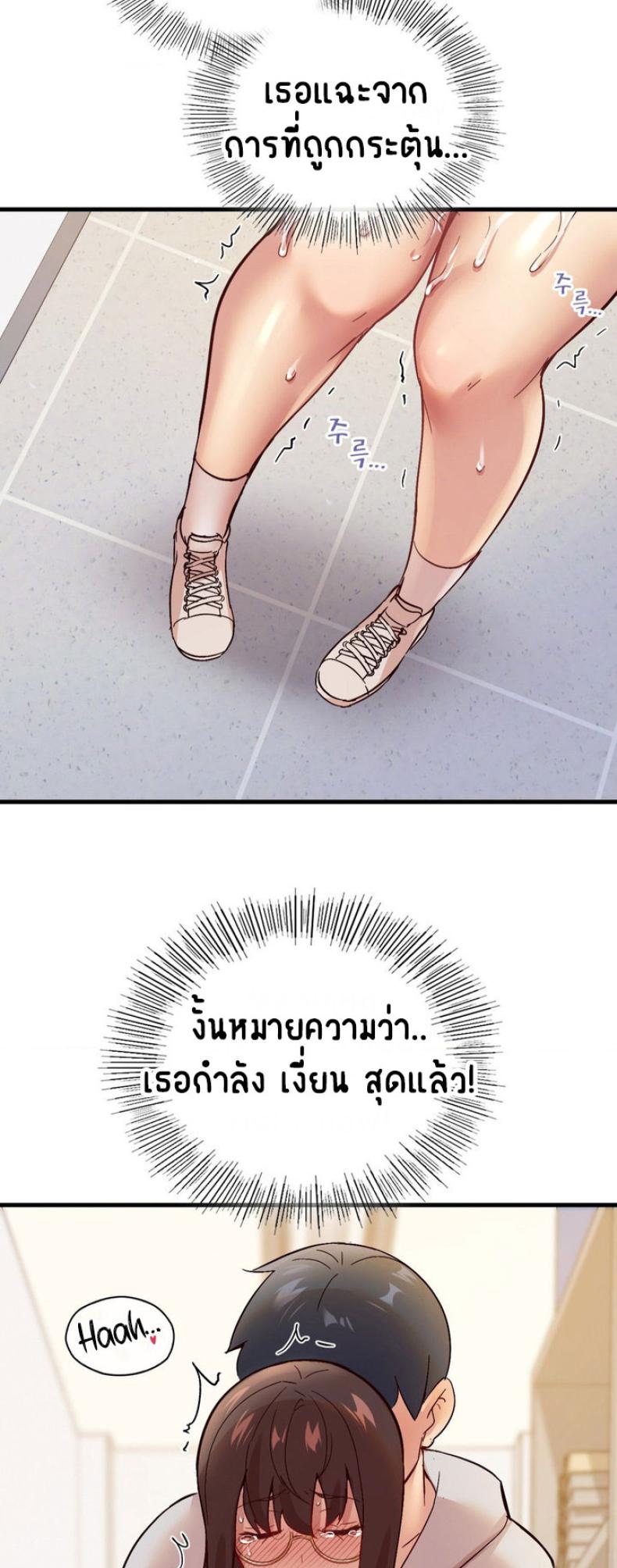 page-29