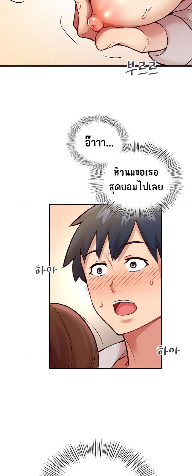 page-22