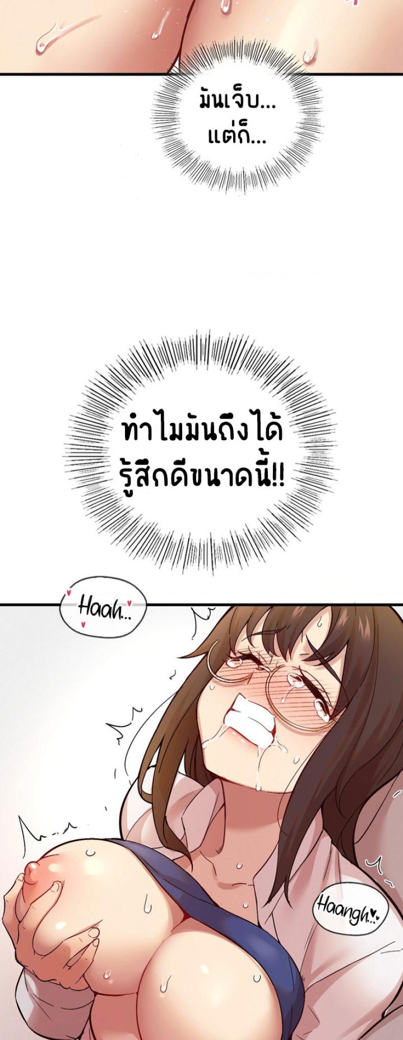 page-35