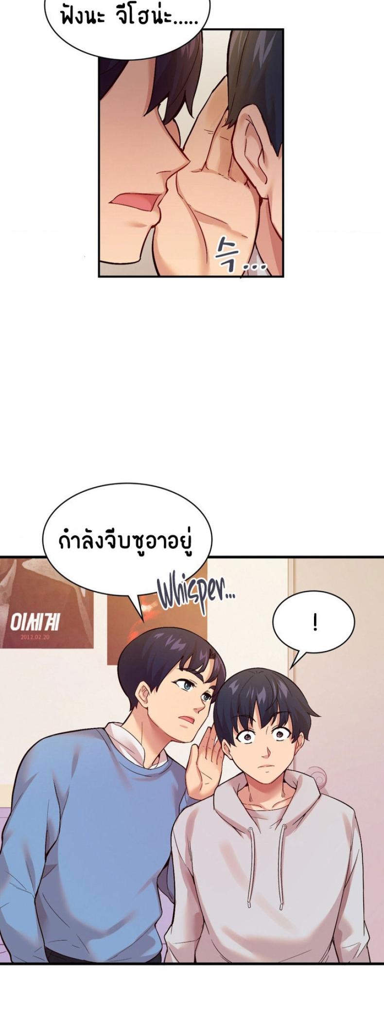 page-12