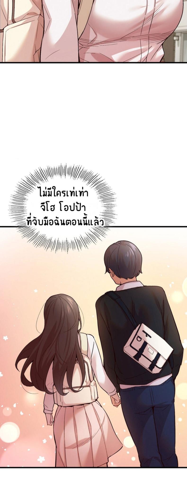 page-17
