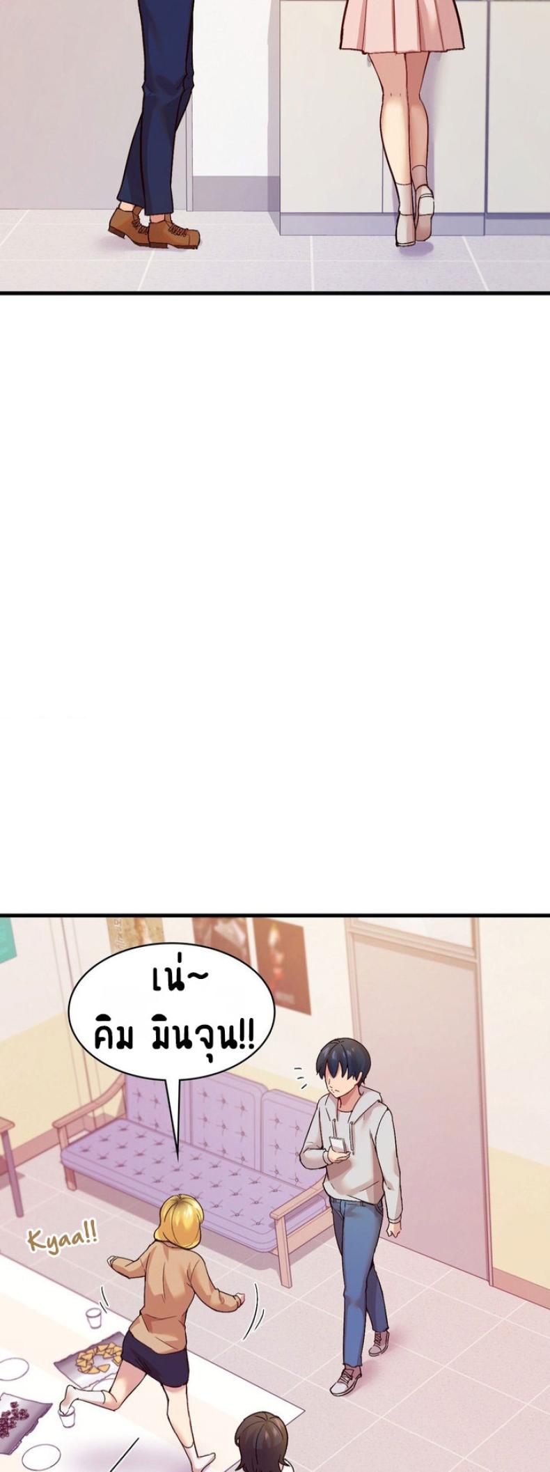 page-4