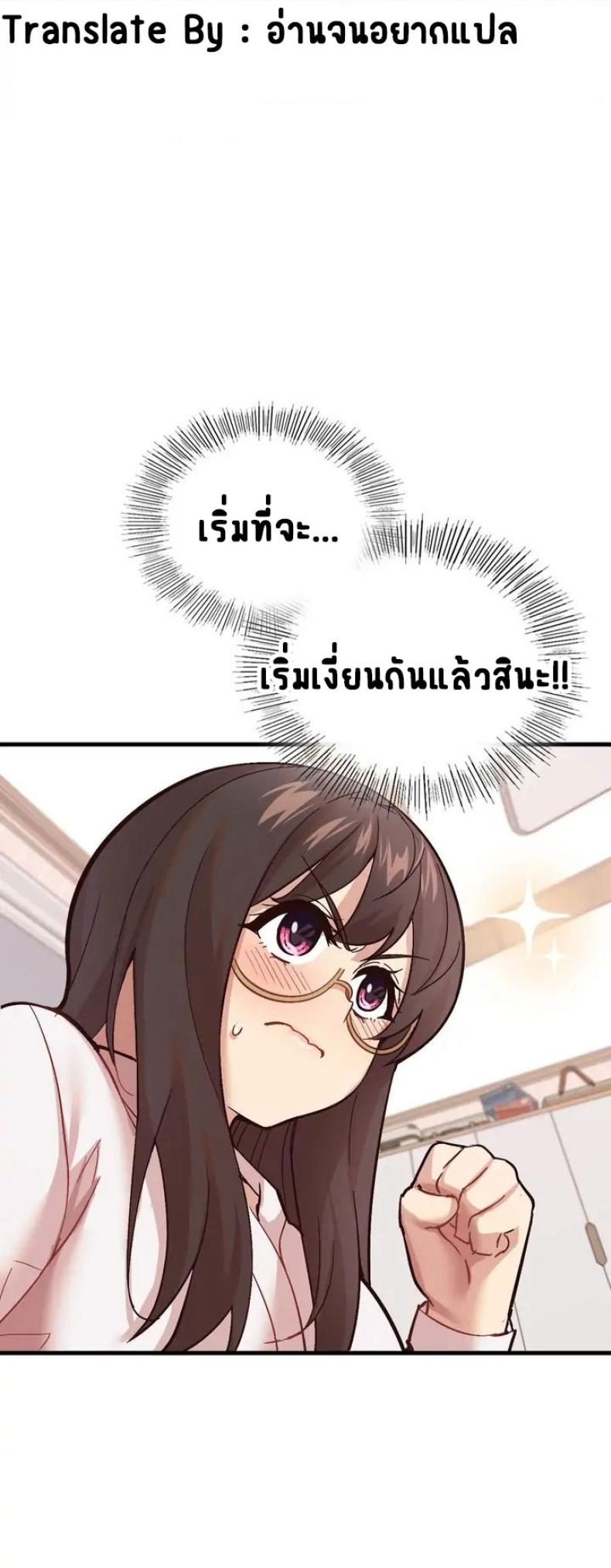 page-33