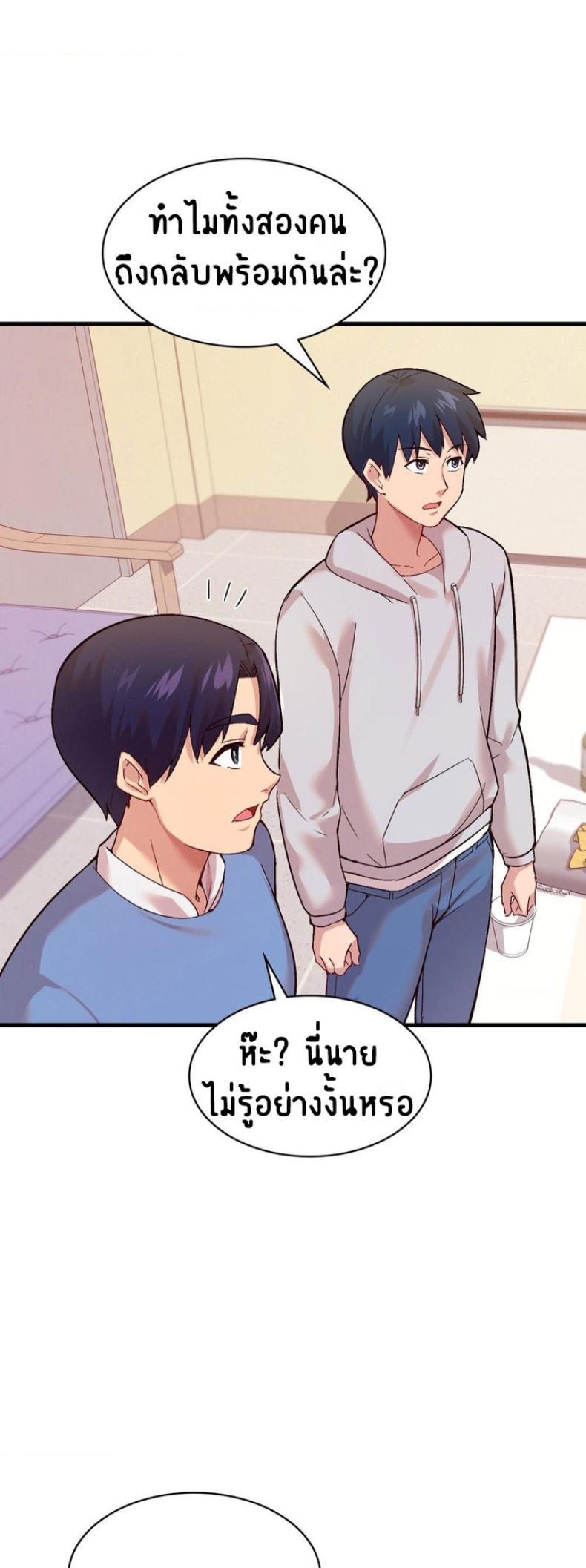 page-11
