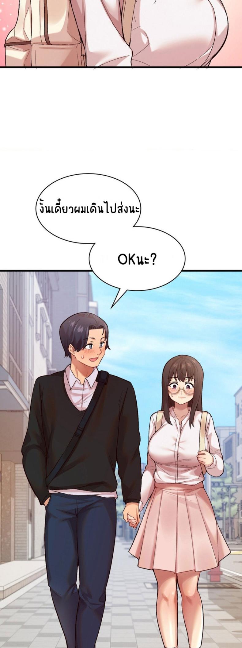 page-15