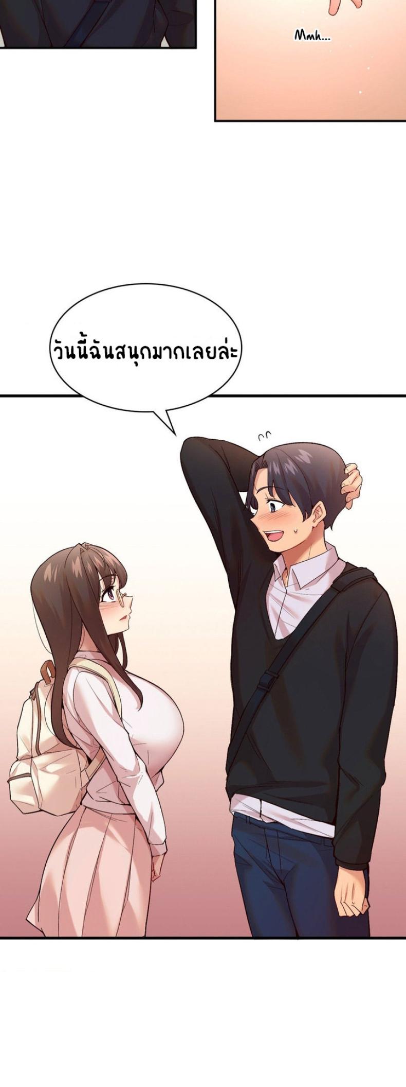 page-20