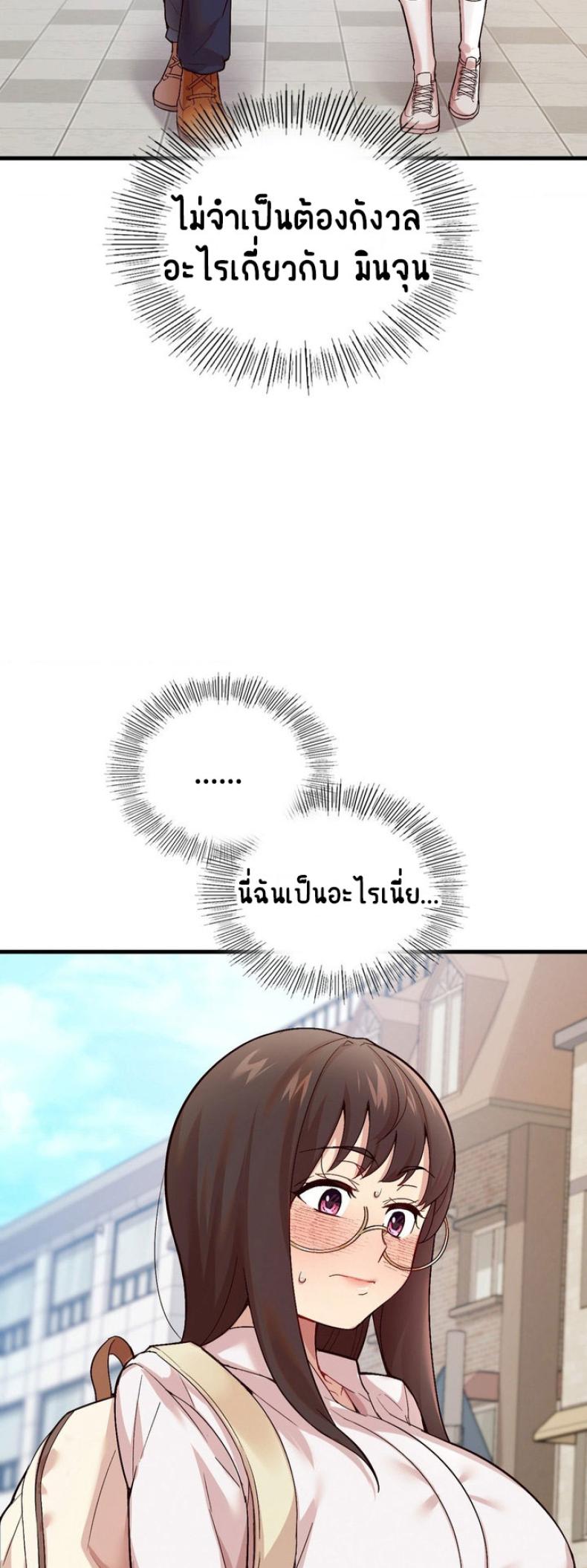 page-16