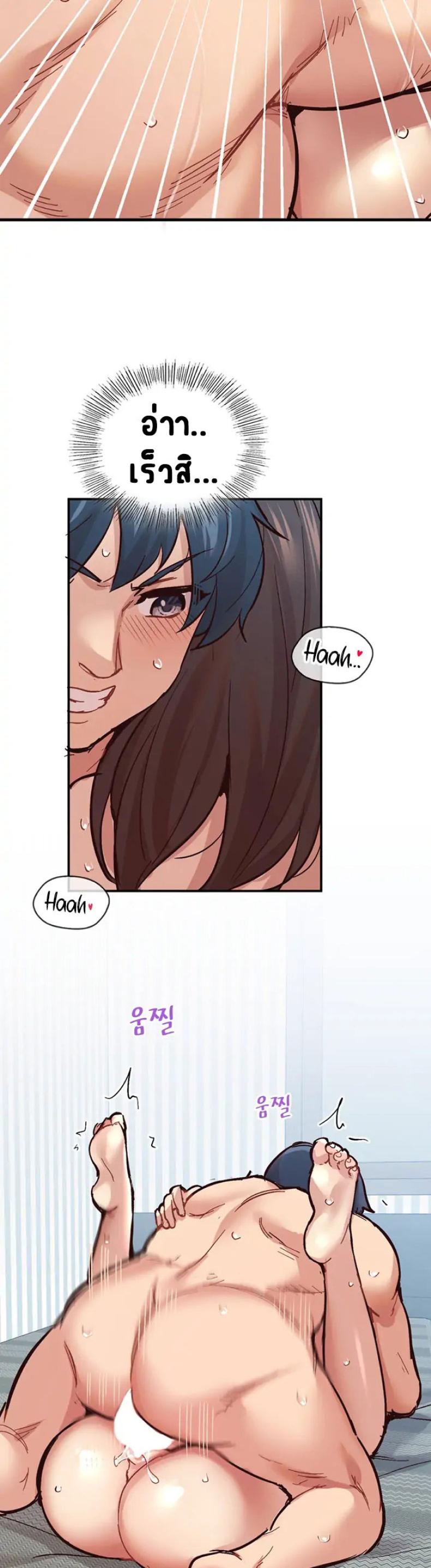 page-20