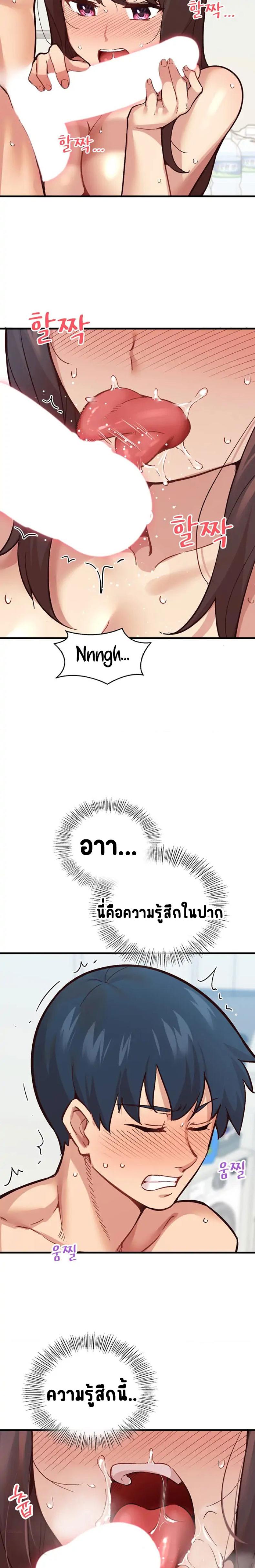 page-21