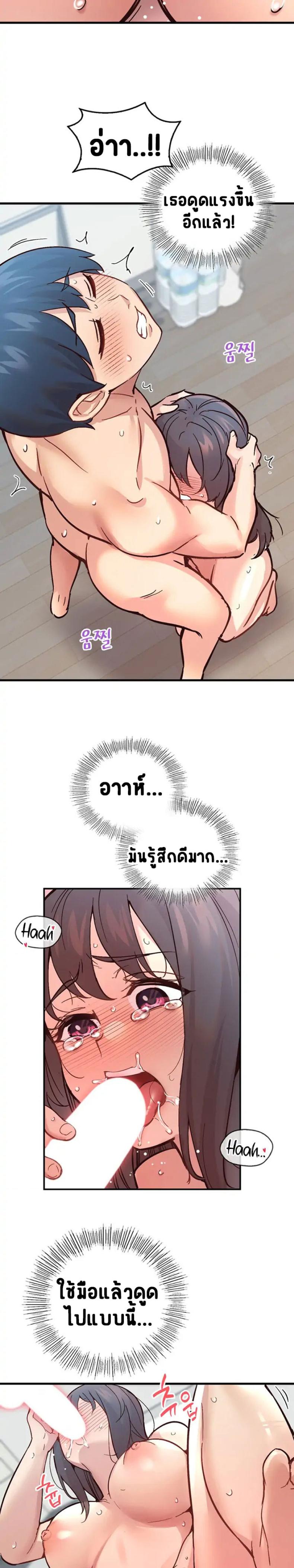 page-11