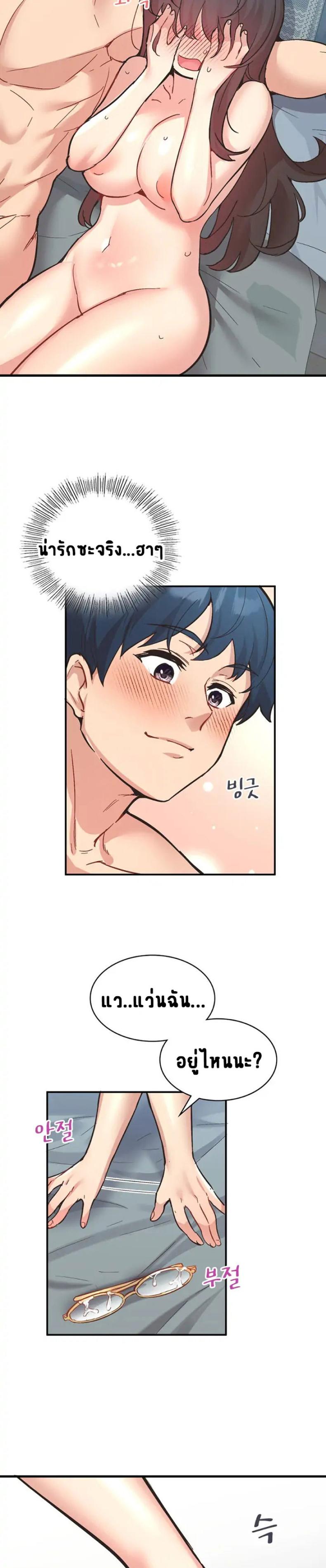 page-4