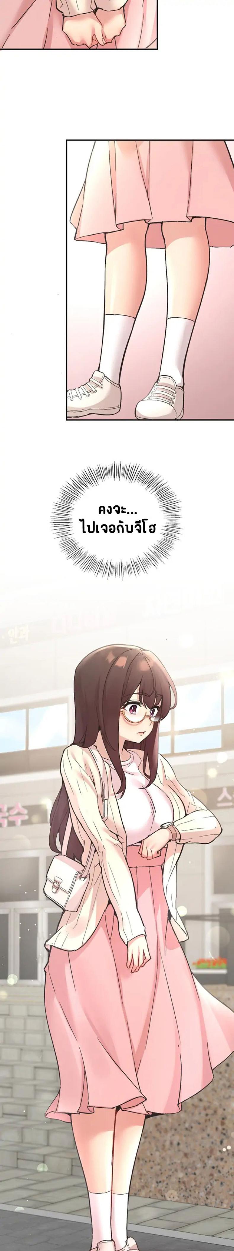 page-19