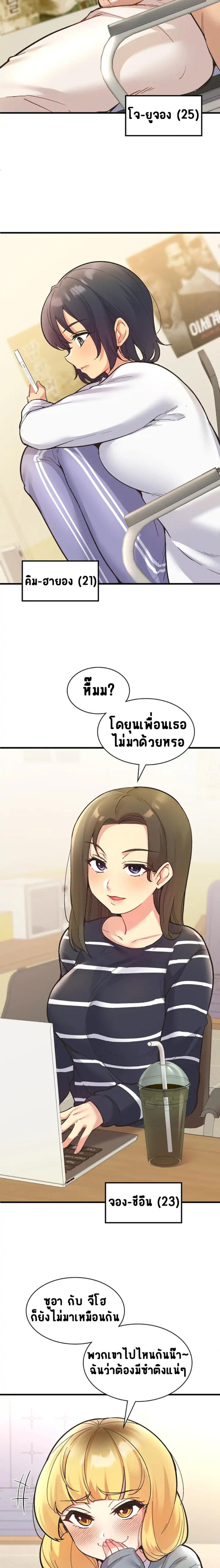 page-16