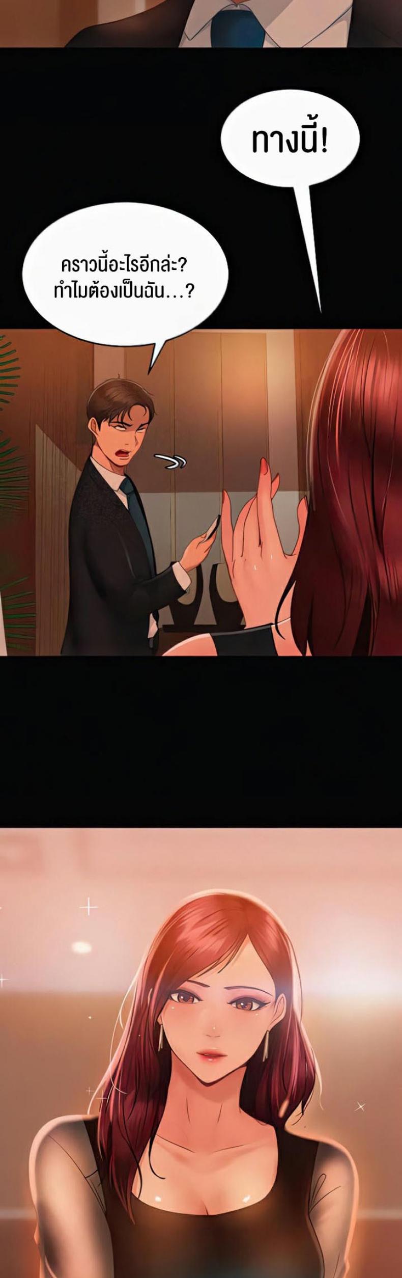 page-22