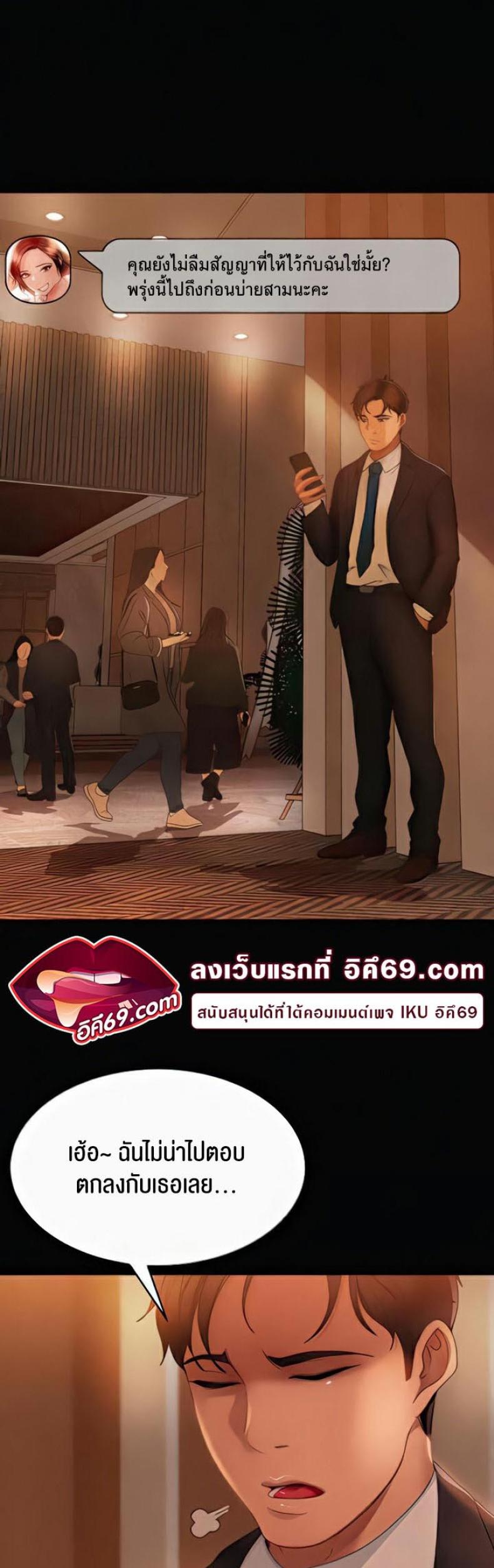 page-21