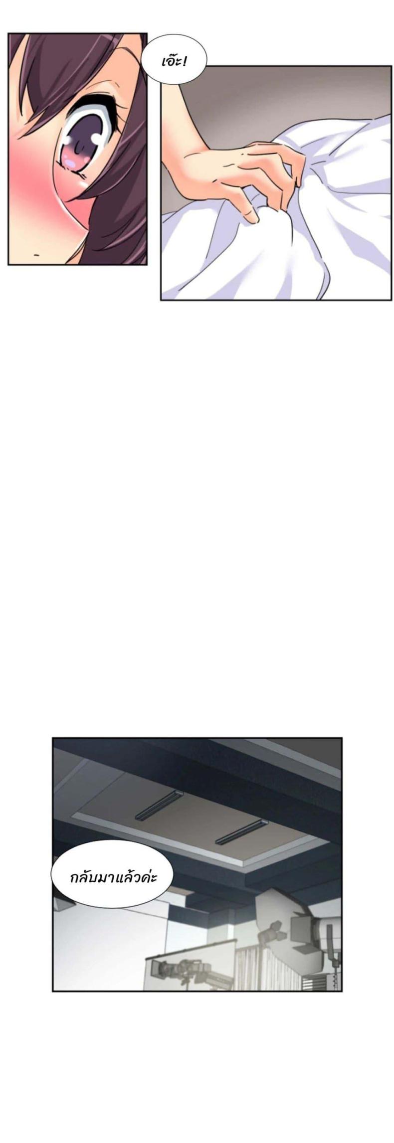 page-21