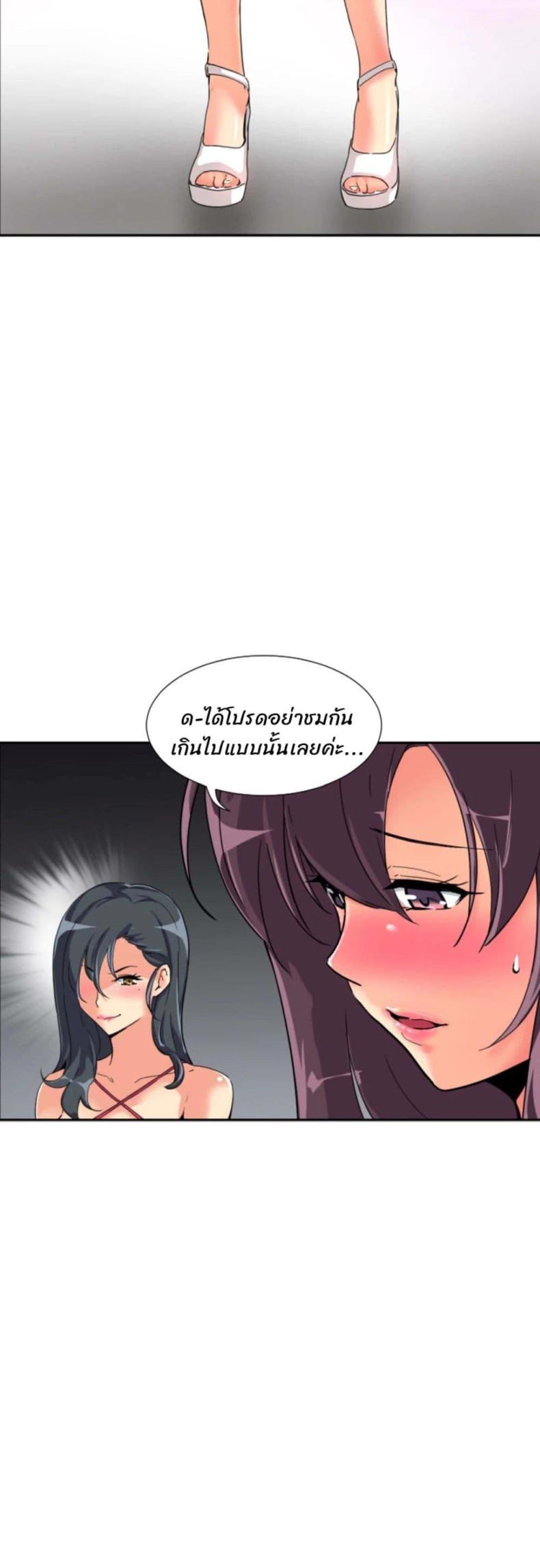 page-24