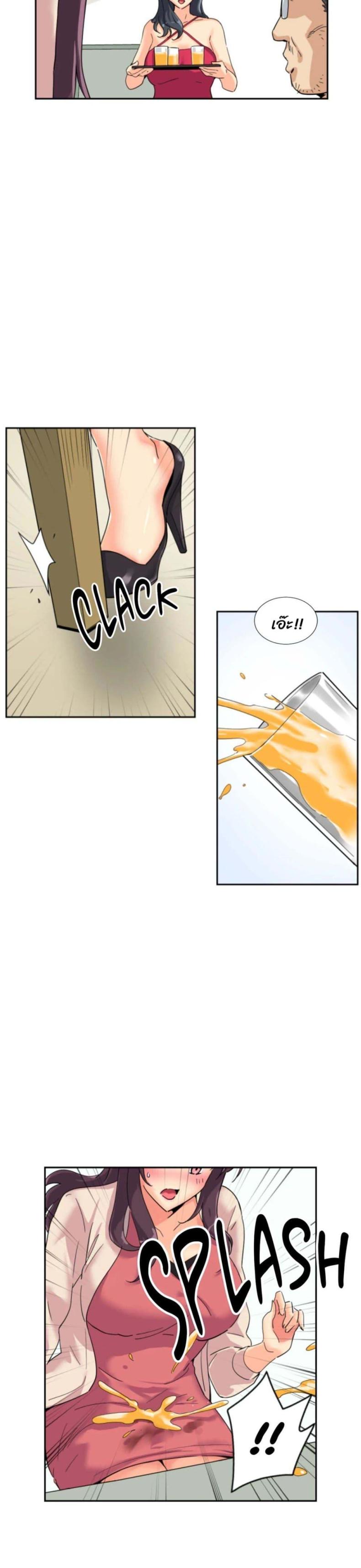 page-15