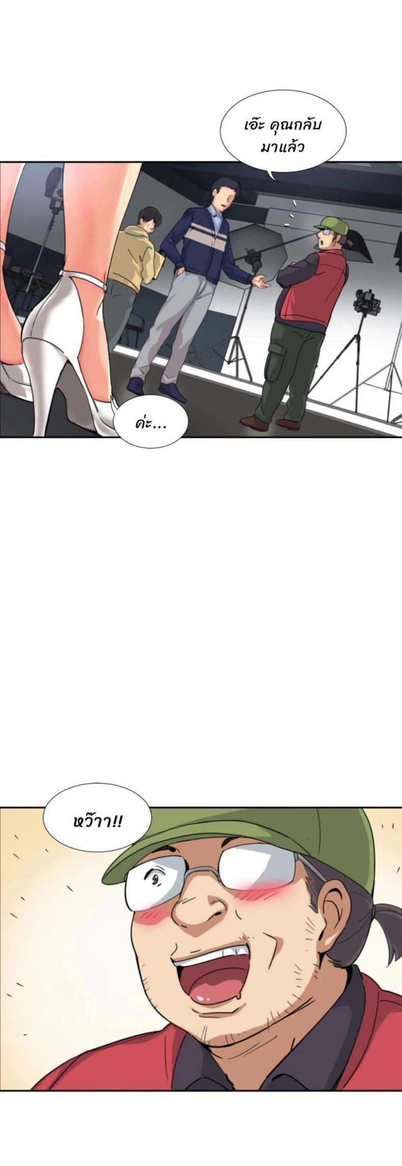 page-22