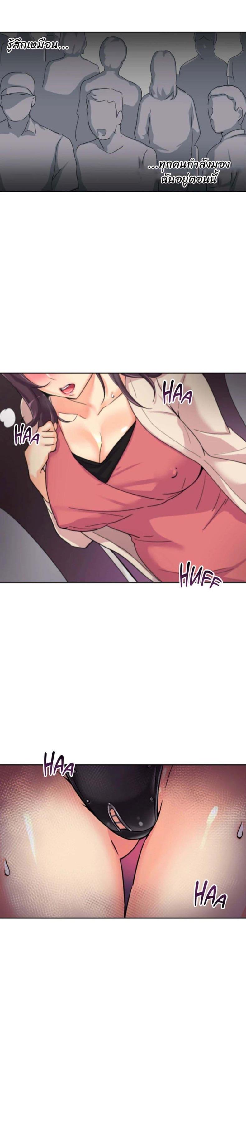 page-12