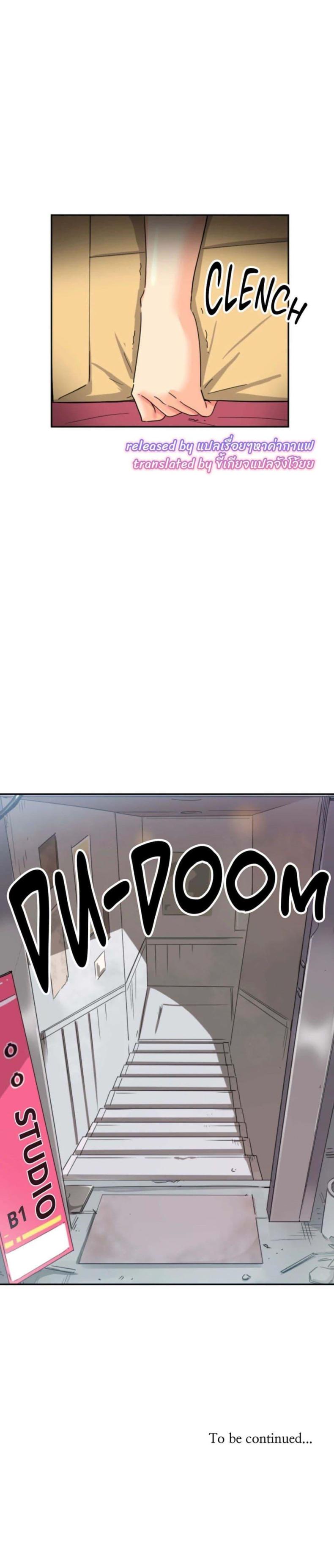 page-27