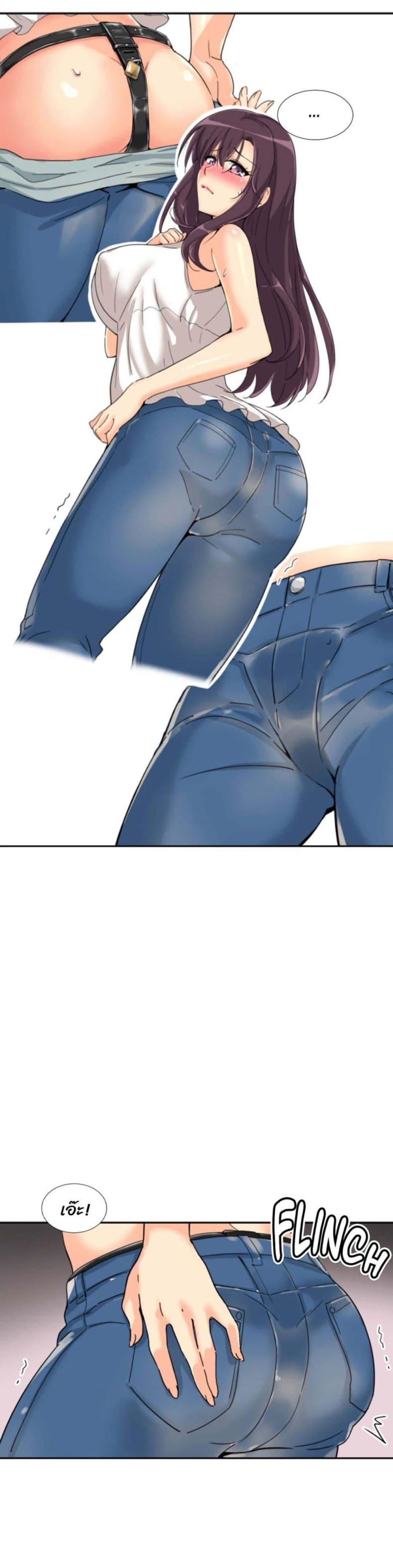 page-7