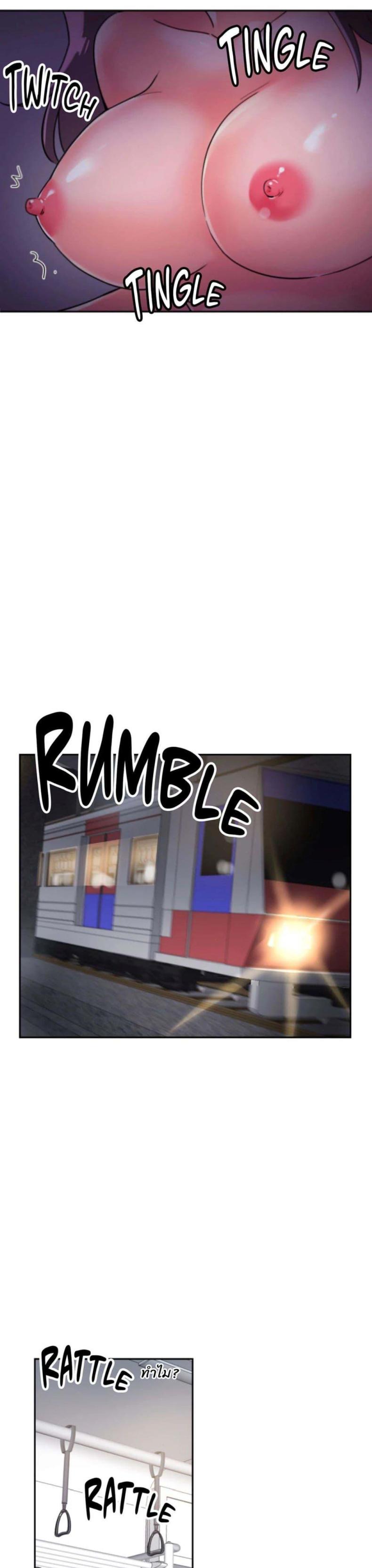 page-19