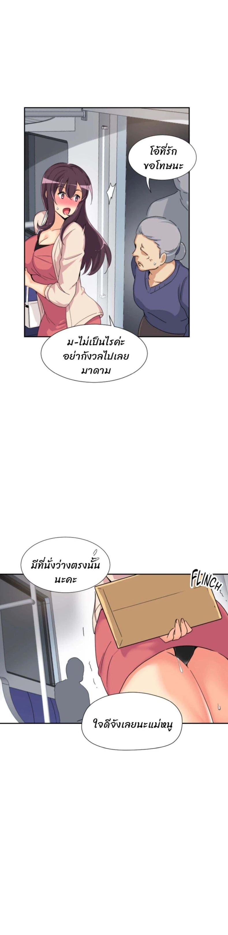 page-15