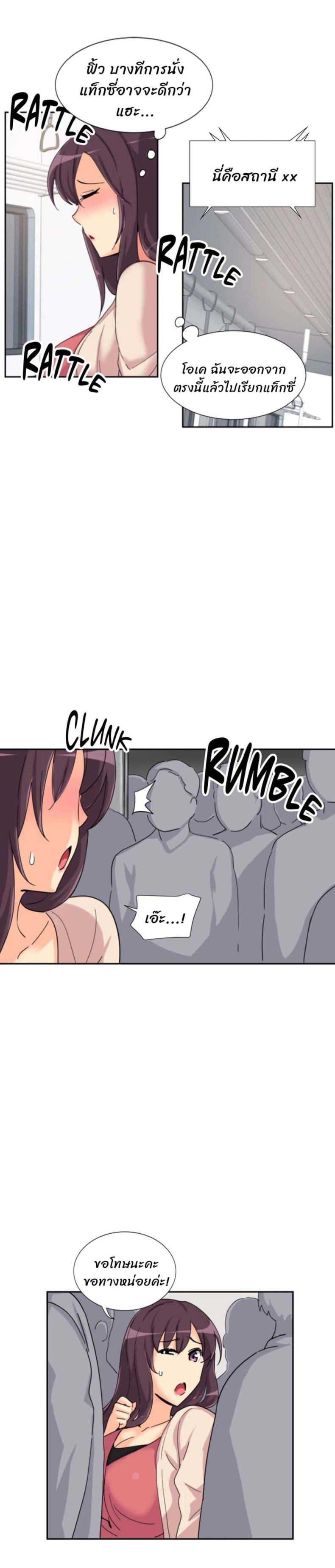 page-16