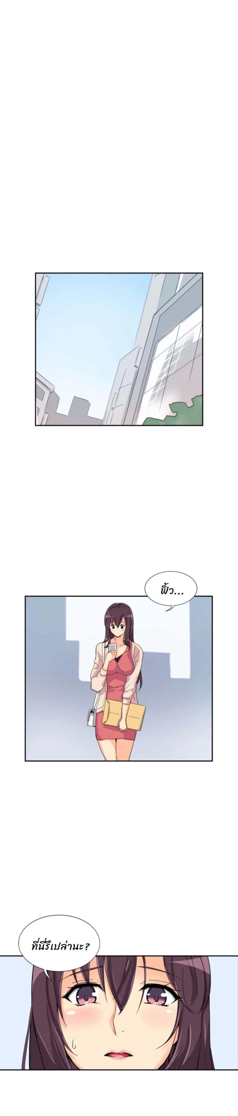 page-26