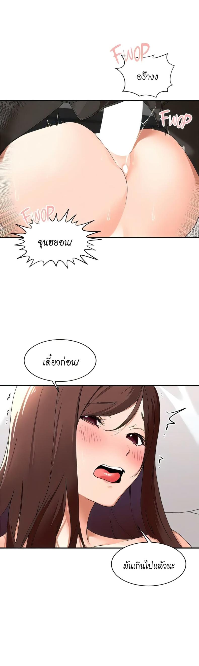 page-17
