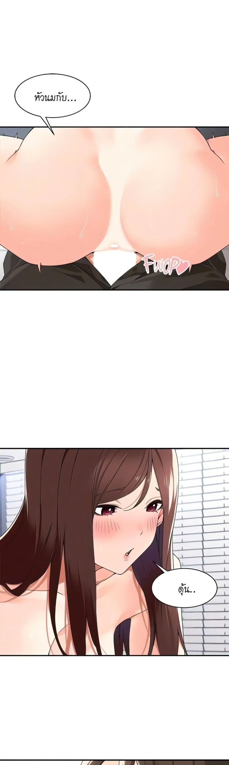 page-10