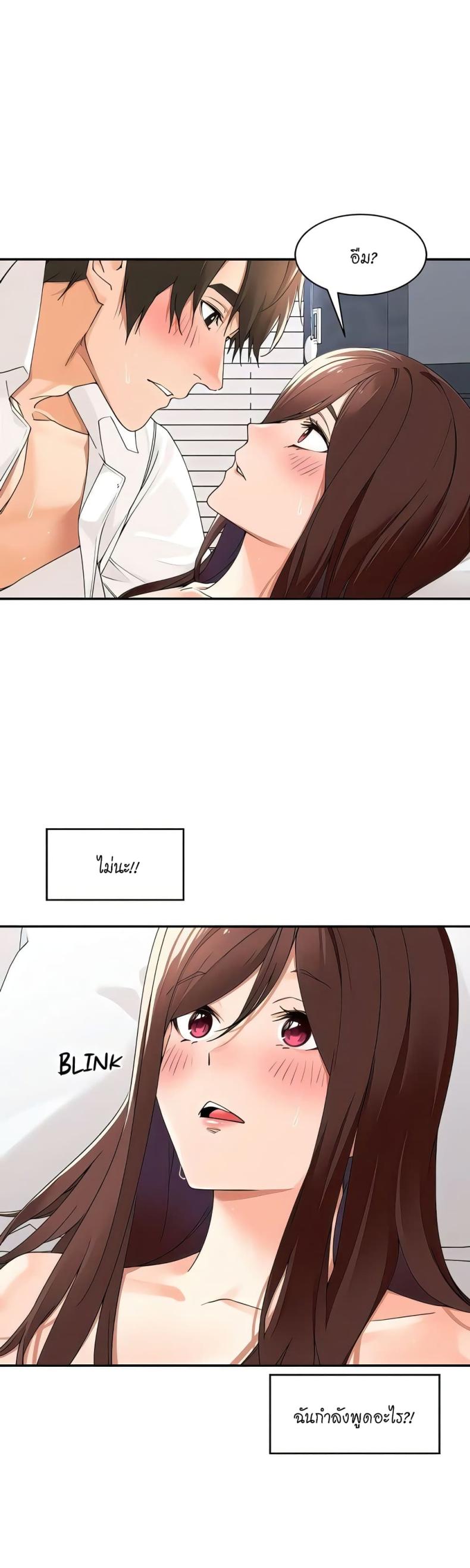 page-22