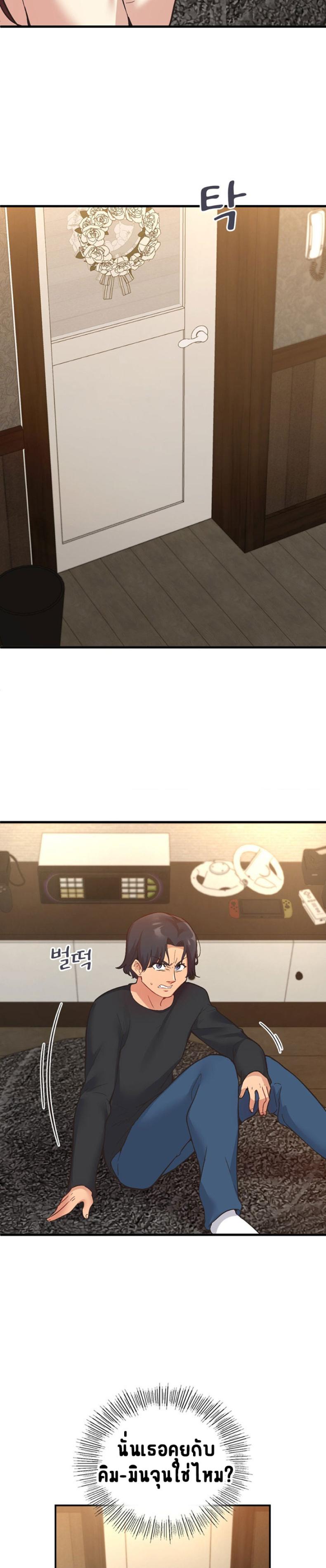 page-4