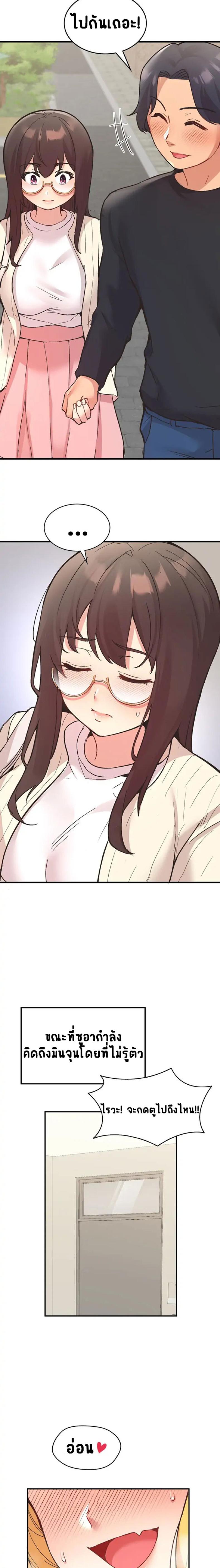 page-1