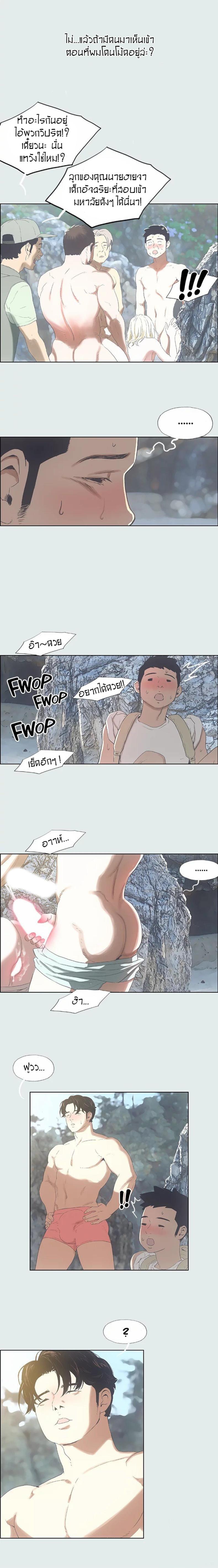 page-16