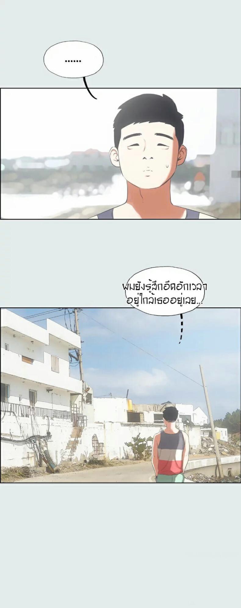 page-17