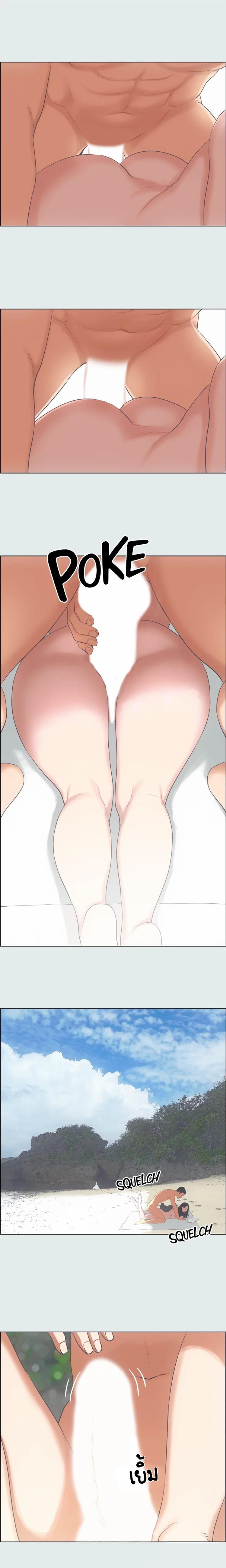 page-6