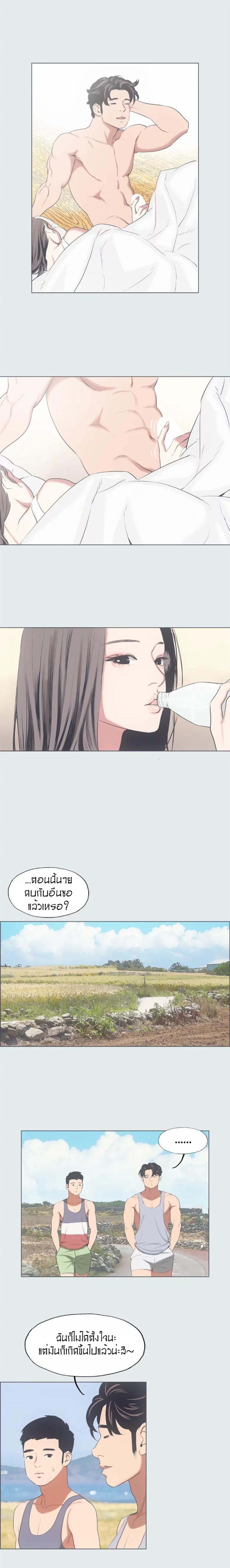 page-13
