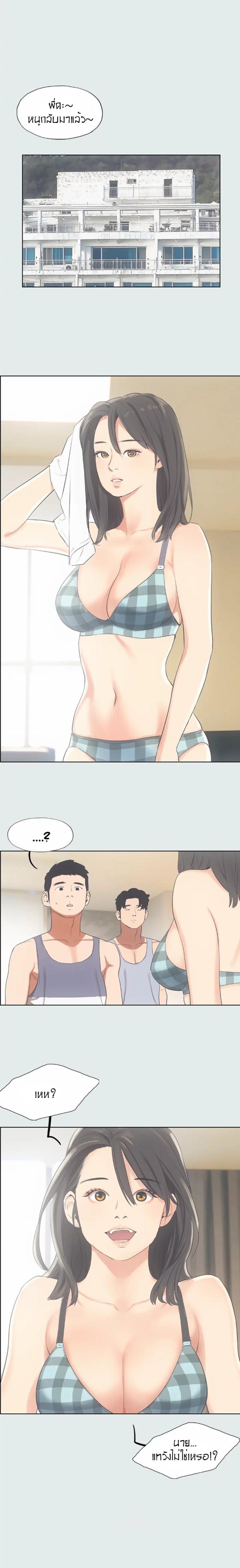 page-15