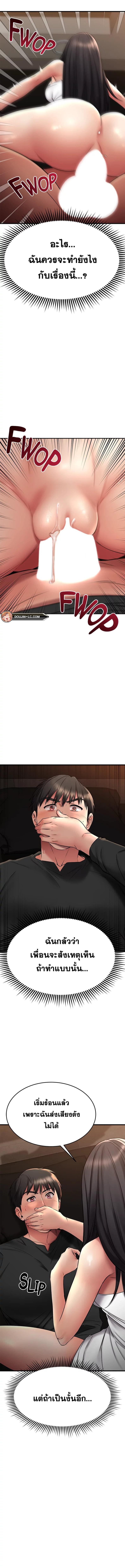 page-14