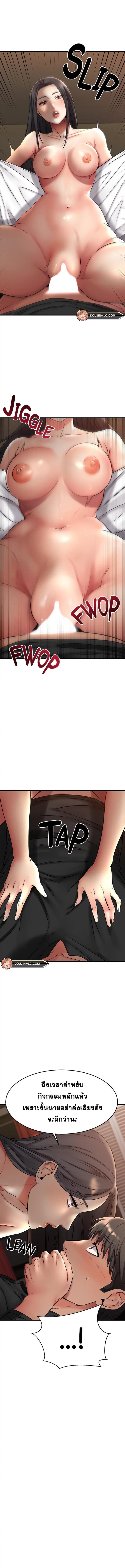 page-15