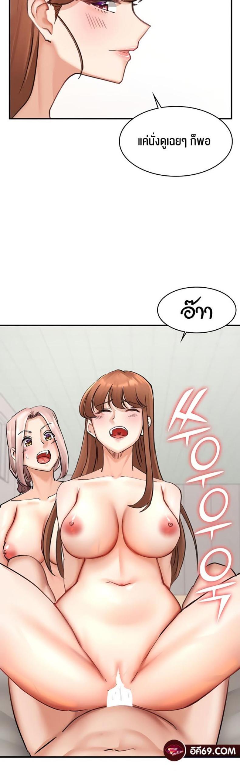 page-36