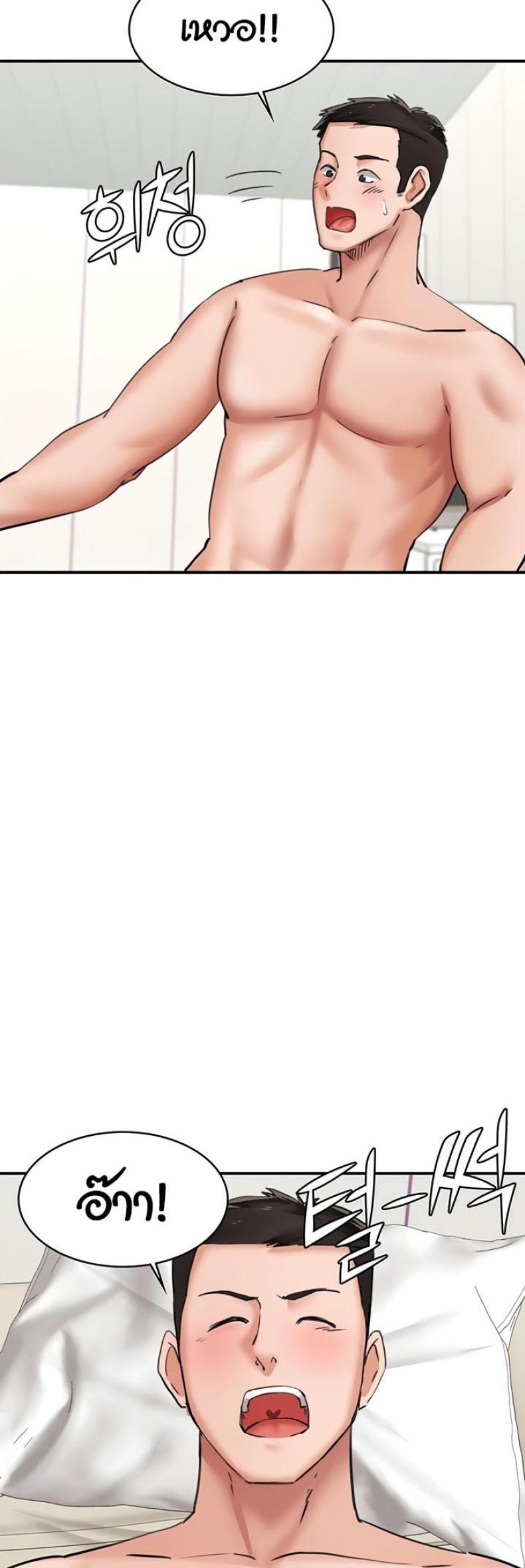 page-31