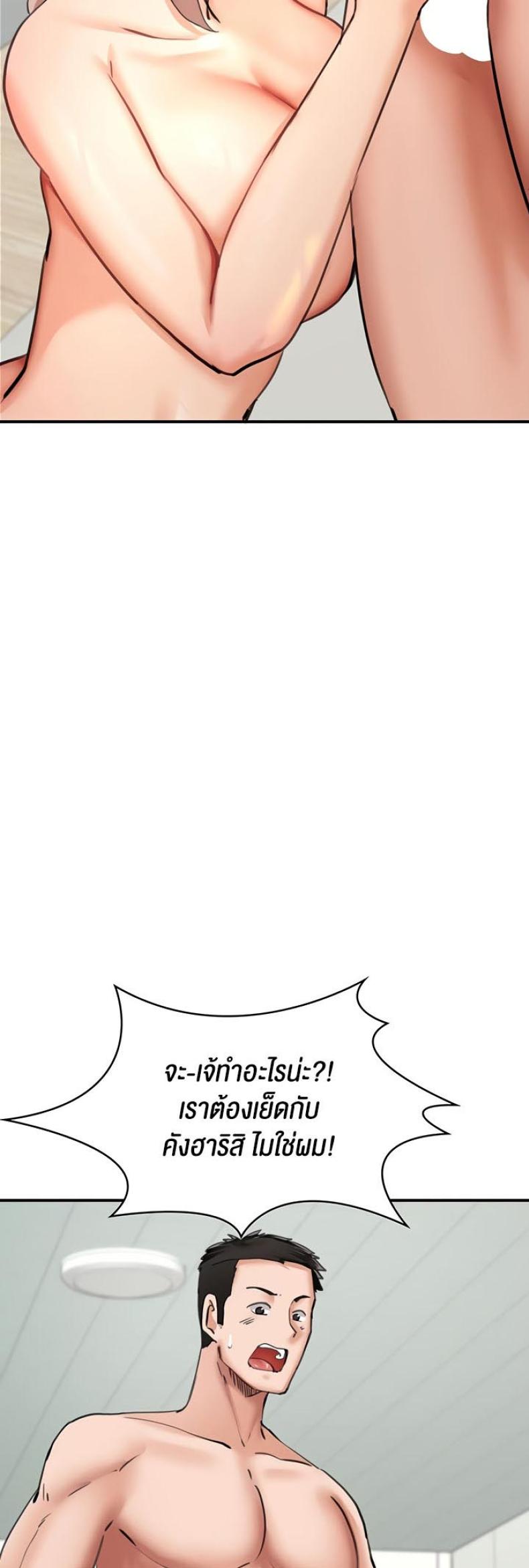 page-21