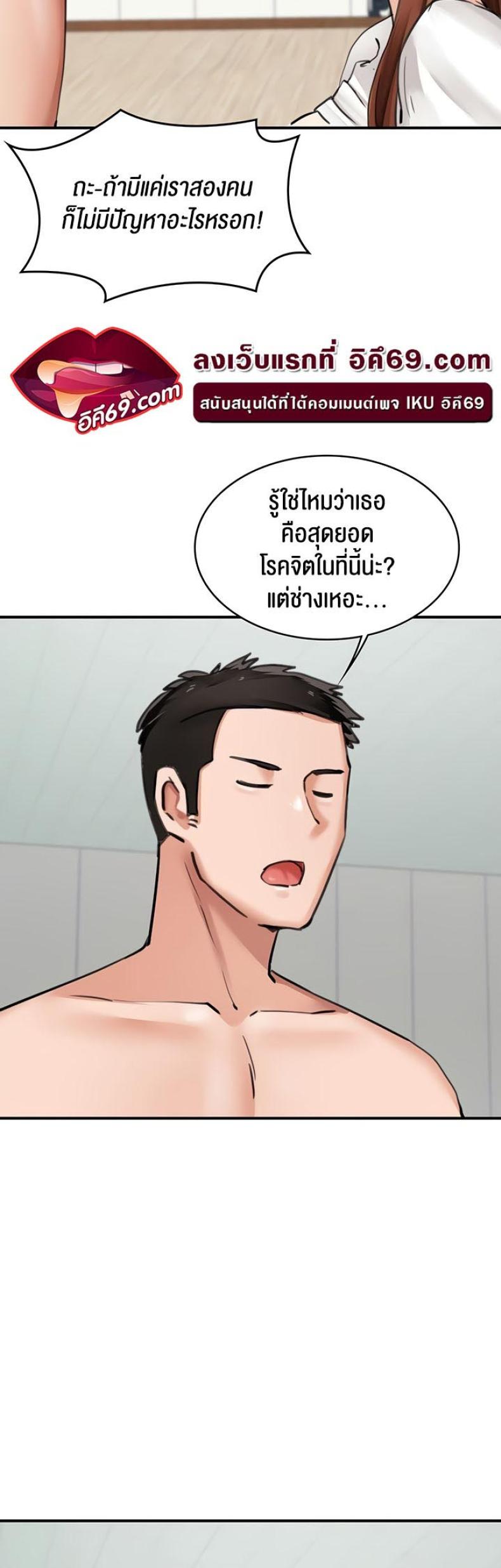 page-19