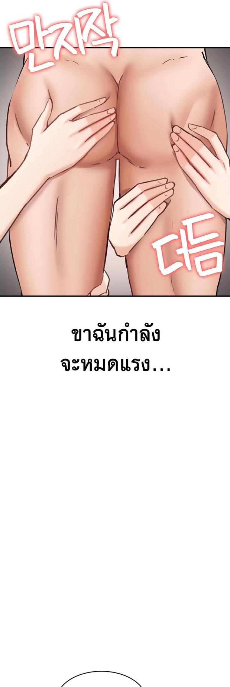 page-30